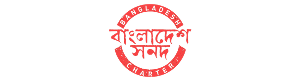 লোগো